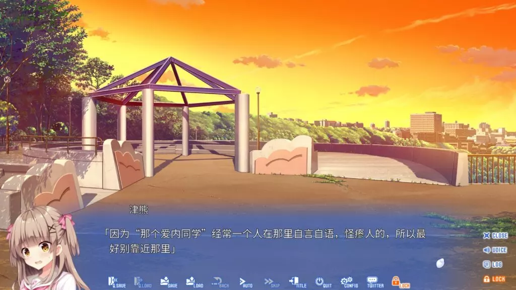 图片[3]-【PC】【GLOVETY】アインシュタインより愛を込めて APOLLOCRISIS / 爱因斯坦携爱敬上 APOLLOCRISIS-光辉ACG
