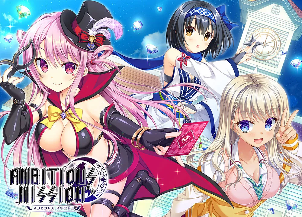 图片[2]-【PC】【生肉】【SAGA PLANETS】Ambitious Mission-After Episode2 游戏本体+CG-光辉ACG