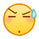 表情[liuhan]-光辉ACG