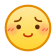 表情[xiaojiujie]-光辉ACG