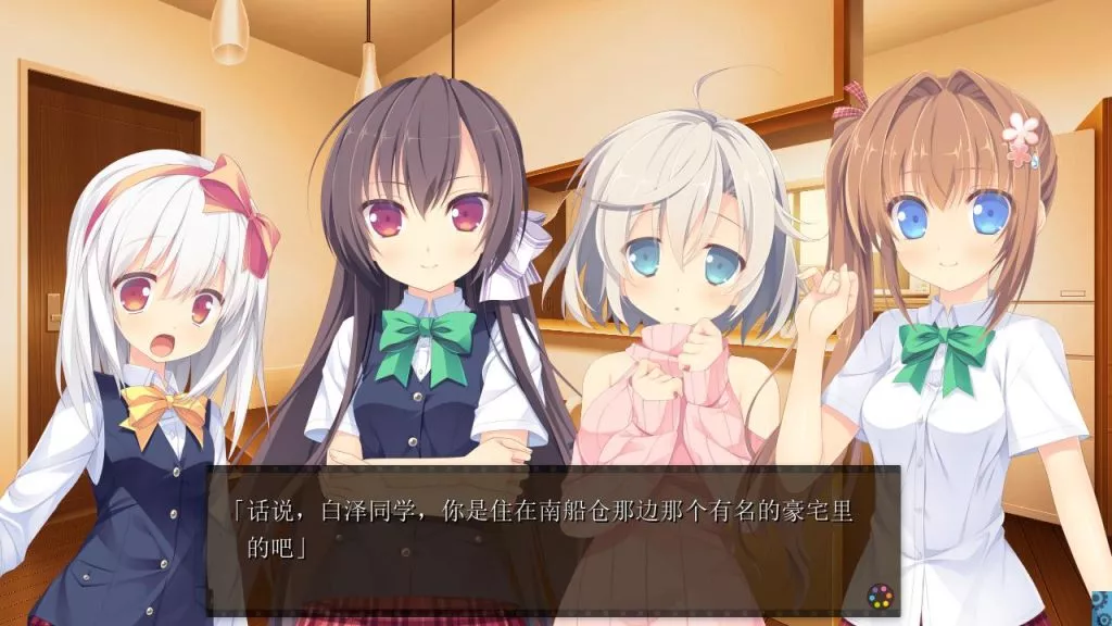 图片[3]-【PC/KRKR】【ALcot】LOVEREC.（心跳摄影）-光辉ACG