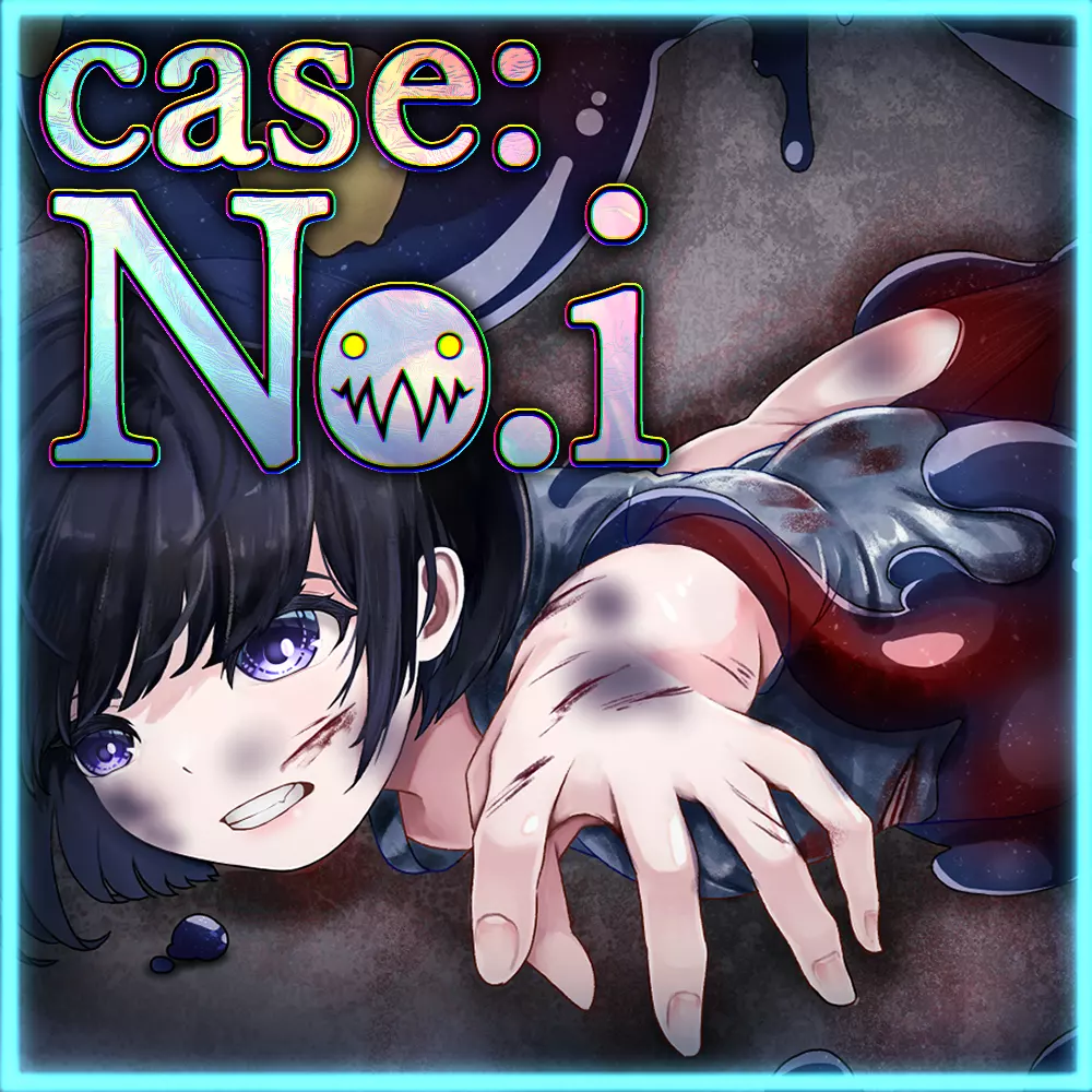 【浦瀬さん】【R18G】case:No.i【Roguelike】-光辉ACG