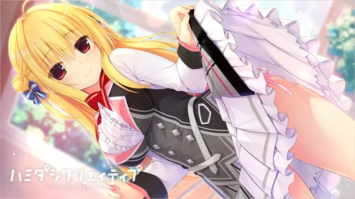 图片[4]-【PC】【Madosoft】ハミダシクリエイティブ / 灵感满溢的甜蜜创想 / 常轨脱离Creative 汉化版+CG-光辉ACG