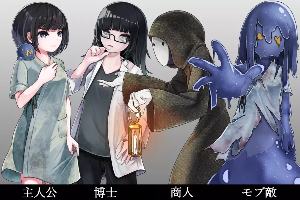 图片[4]-【浦瀬さん】【R18G】case:No.i【Roguelike】-光辉ACG