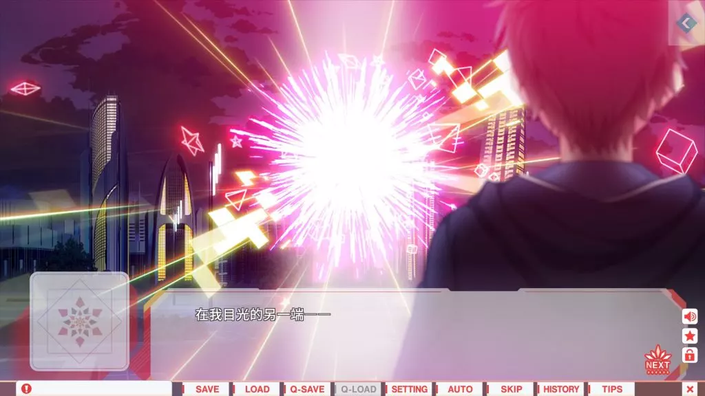 图片[3]-【PC】【DiGination】FLIP＊FLOP ～INNOCENCE OVERCLOCK～ 汉化+CG-光辉ACG