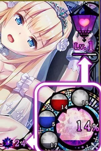 图片[4]-【PC】【Escude】姫と婬欲のテスタメント-光辉ACG