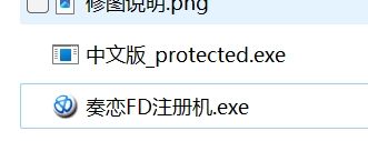 图片[4]-【PC】【音符社】有少女唱响的爱之恋曲~为你所献上的演绎~ / 乙女が奏でる恋のアリア ～君に捧げるアンコール～-光辉ACG