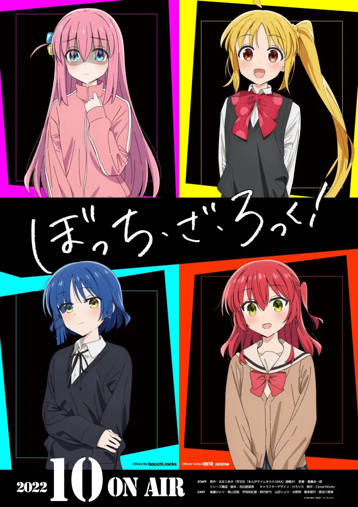 图片[2]-【V2302】【芳文社】孤独摇滚！/ ぼっち・ざ・ろっく! / Bocchi the rock 第一季 【1080P+MP4+中文字幕】-光辉ACG