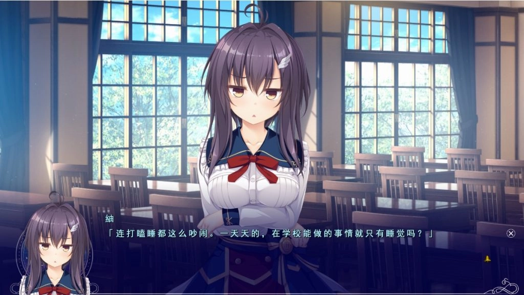 图片[2]-【PC】【漩涡社-Whirlpool】Pieces/渡り鳥のソムニウム / Pieces/候鸟的梦 – 汉化版-光辉ACG
