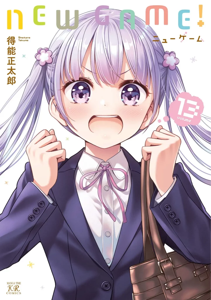图片[2]-【V2304】NEW GAME! – 720P+中文字幕-光辉ACG