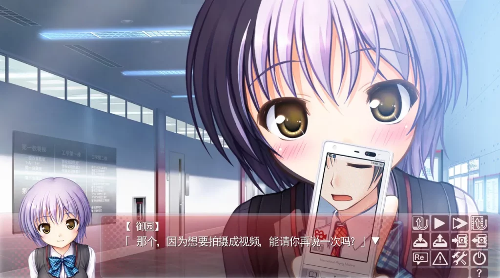 图片[2]-【PC】【August】大图书馆的牧羊人 -Dreaming Sheep--光辉ACG