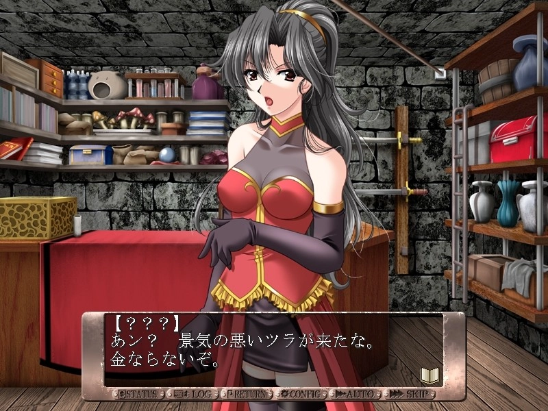图片[5]-【PC】【Riddle Soft】堕姫 游戏本体+CG-光辉ACG