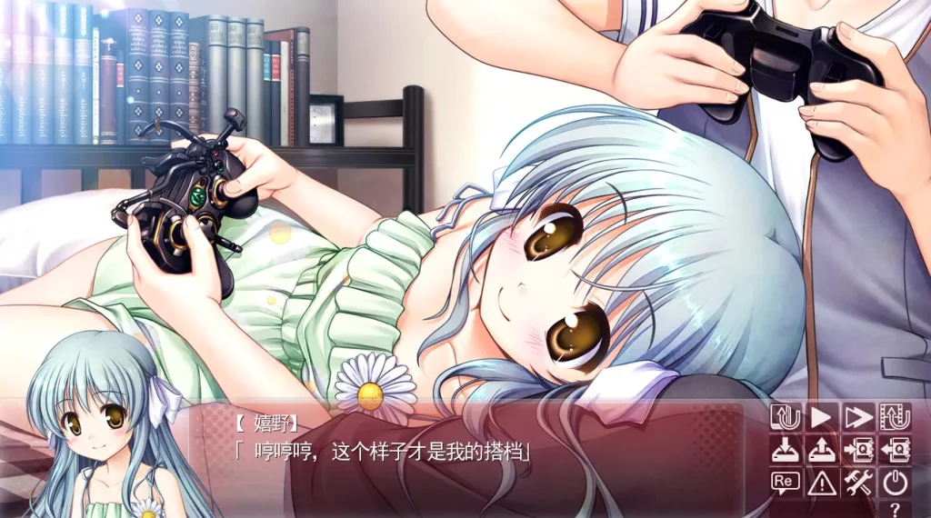 图片[4]-【PC】【August】大图书馆的牧羊人 -Dreaming Sheep--光辉ACG