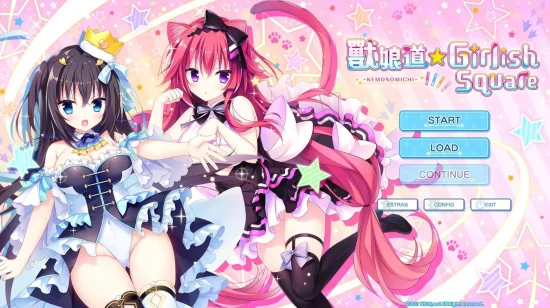 【PC】【漩涡社】兽娘道 ☆ Girlish Square(Animal Trail ☆ Girlish Square)【官方中文】-光辉ACG