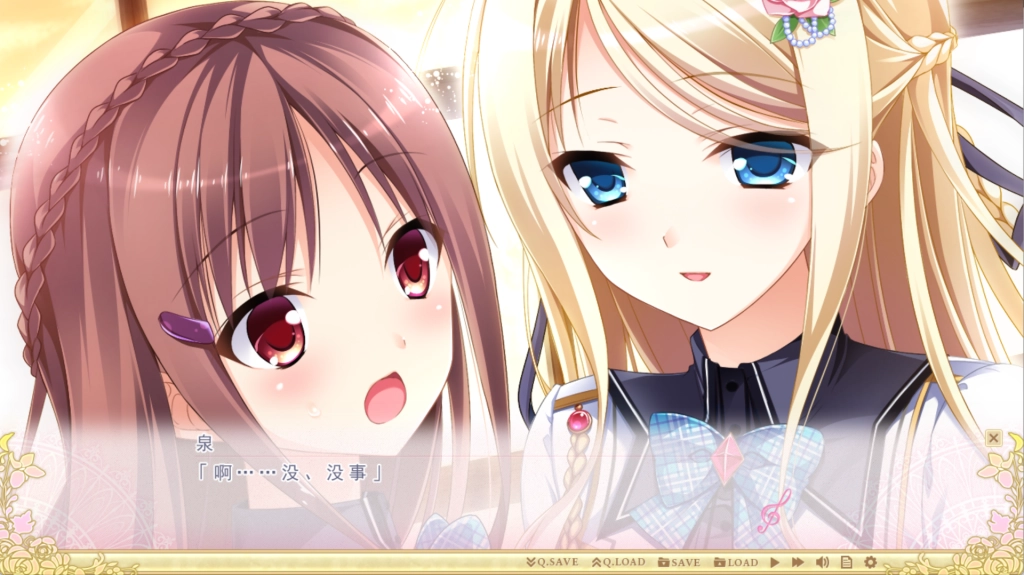 图片[5]-【PC】【音符社】有少女唱响的爱之恋曲 / 乙女が奏でる恋のアリア-光辉ACG
