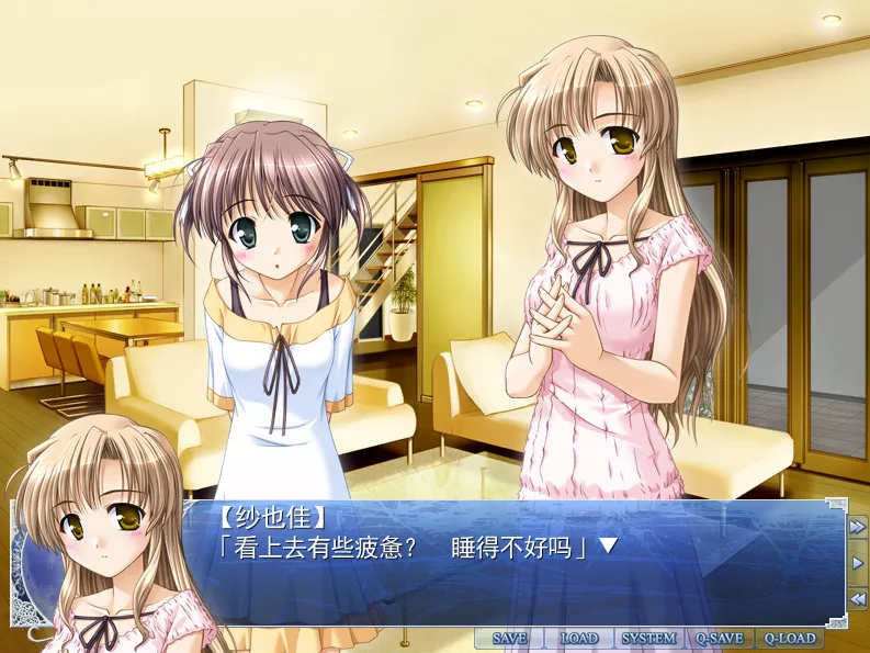 图片[3]-【PC】【August】更胜黎明前的琉璃色 / 夜明け前より瑠璃色な-光辉ACG