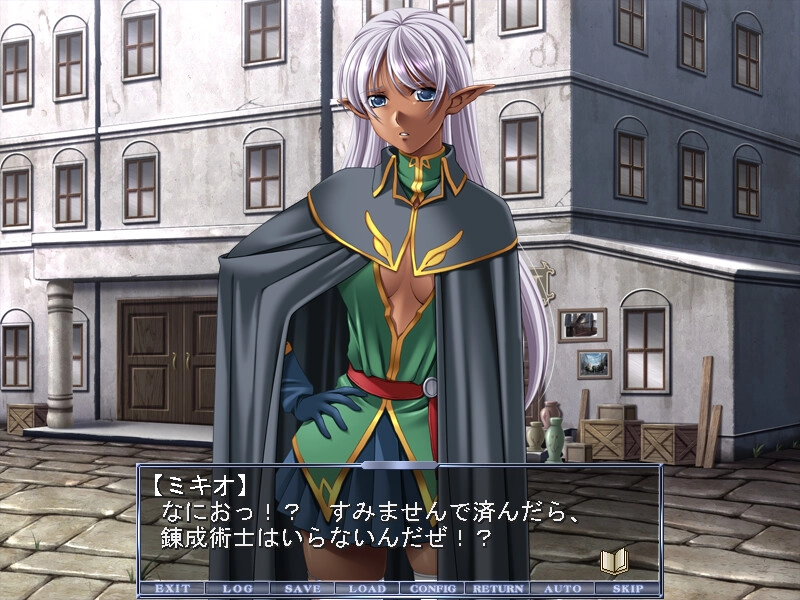 图片[3]-【PC】【Riddle Soft】堕姫 2-光辉ACG