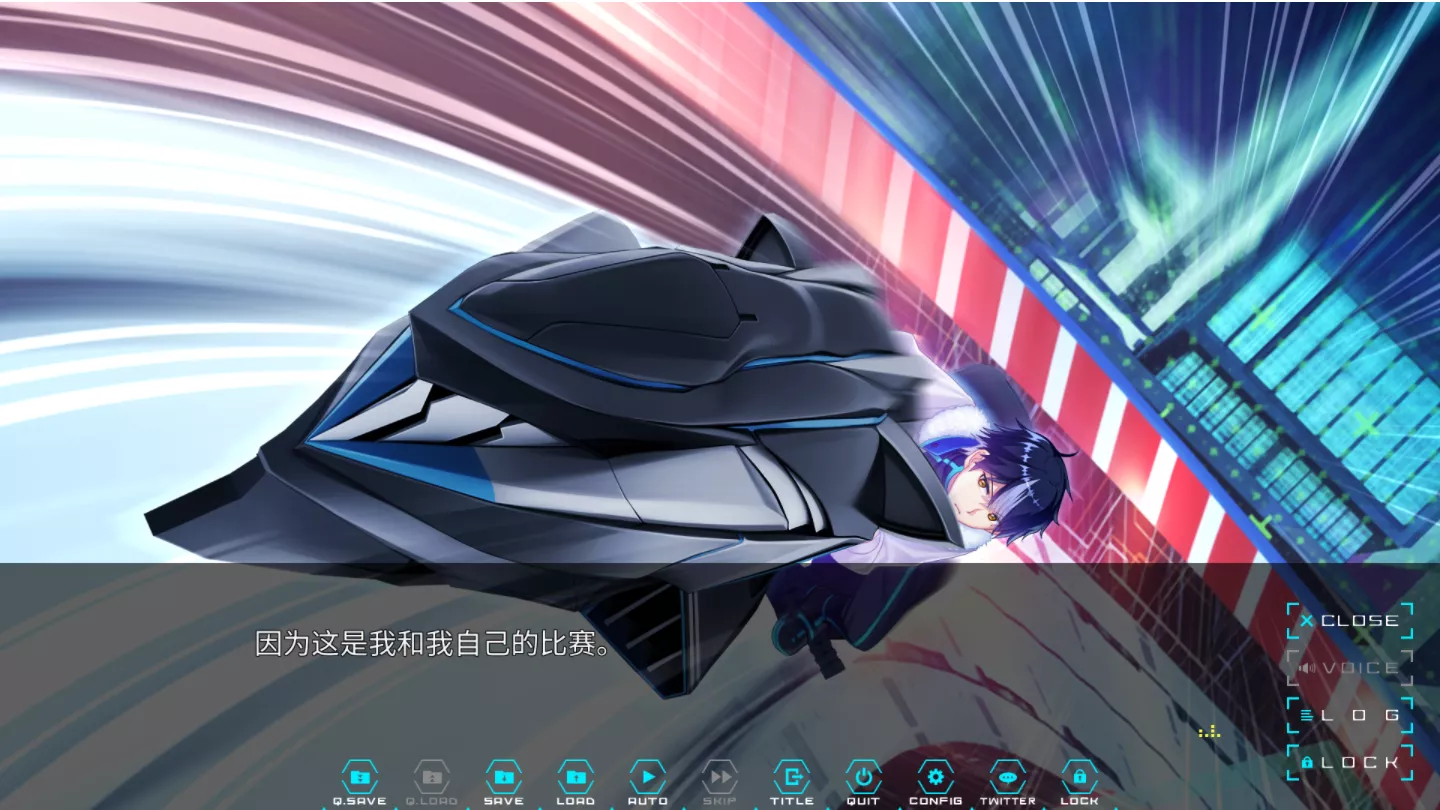 图片[3]-【Key】LUNARiA -Virtualized Moonchild- / 恋月物语-光辉ACG