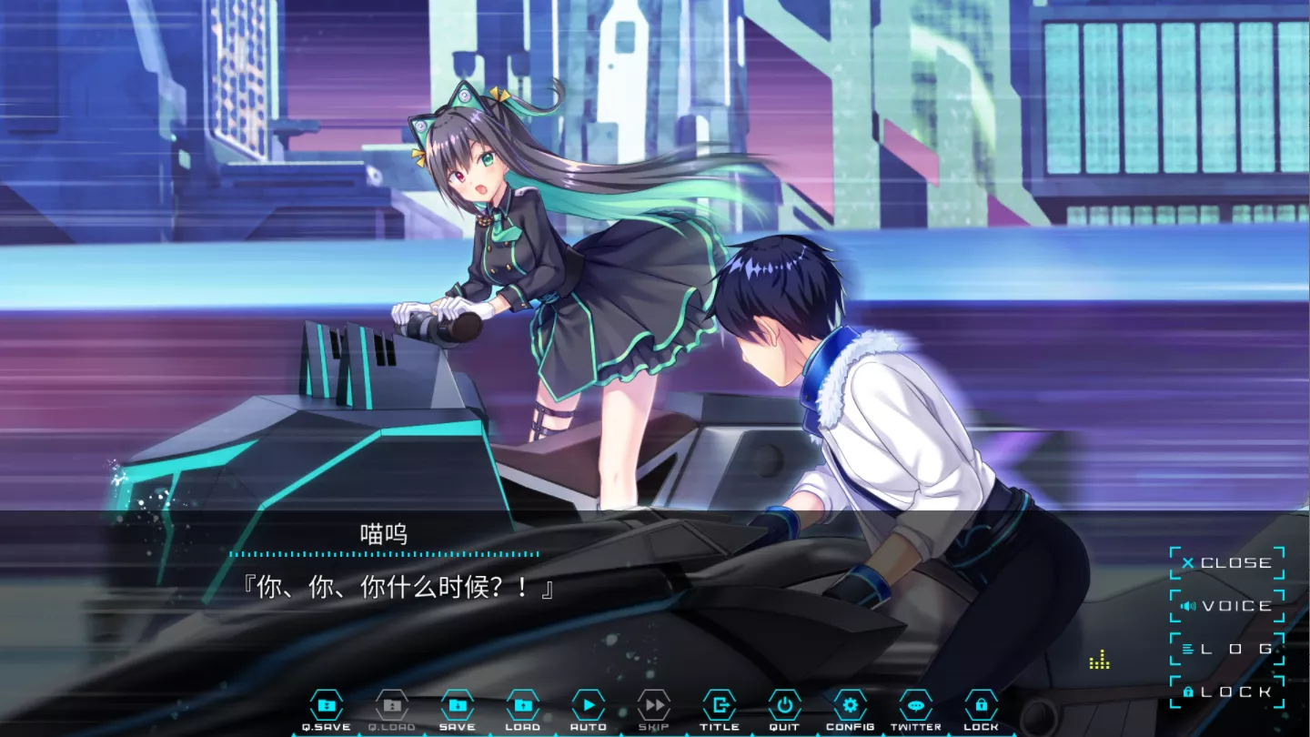图片[4]-【Key】LUNARiA -Virtualized Moonchild- / 恋月物语-光辉ACG