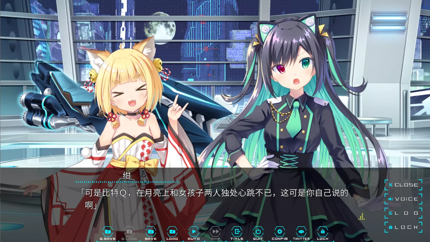 图片[6]-【Key】LUNARiA -Virtualized Moonchild- / 恋月物语-光辉ACG