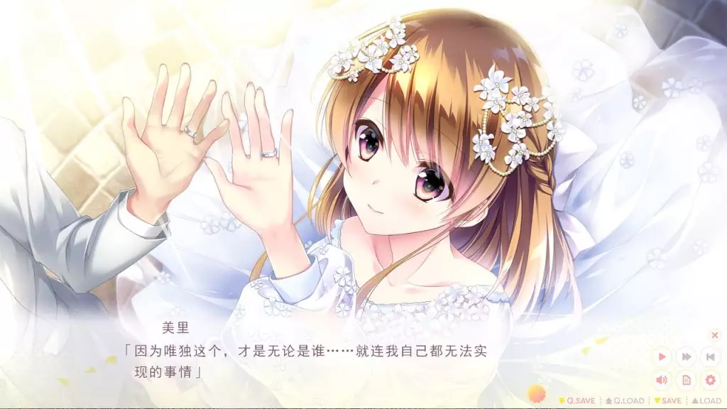 图片[3]-【PC】【音符社】恋心如花悄绚烂 【本体&FD】-光辉ACG