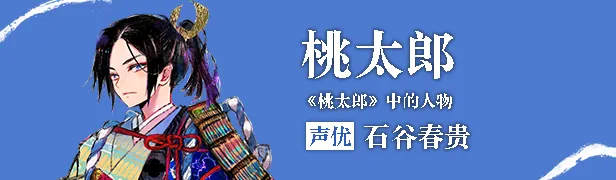 图片[7]-【PC】【Liar-soft】徒花異譚 / Adabana Odd Tales-光辉ACG