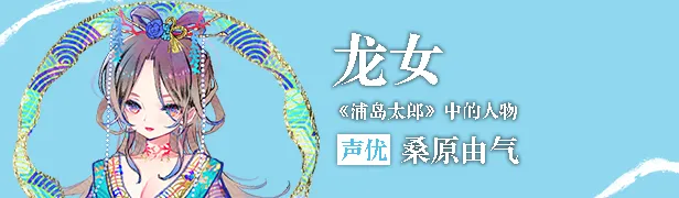 图片[5]-【PC】【Liar-soft】徒花異譚 / Adabana Odd Tales-光辉ACG