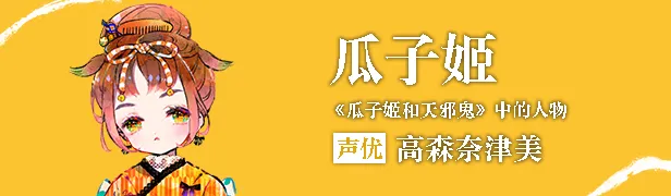 图片[6]-【PC】【Liar-soft】徒花異譚 / Adabana Odd Tales-光辉ACG