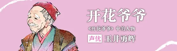 图片[4]-【PC】【Liar-soft】徒花異譚 / Adabana Odd Tales-光辉ACG