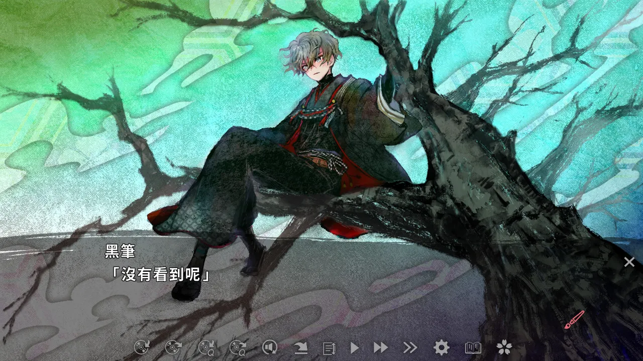 图片[13]-【PC】【Liar-soft】徒花異譚 / Adabana Odd Tales-光辉ACG