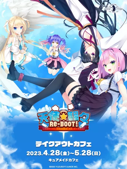 A2212】RIDDLEJOKER音声作品「在原七海はお兄ちゃんとつながり