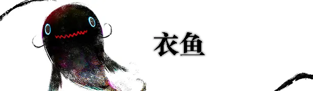 图片[8]-【PC】【Liar-soft】徒花異譚 / Adabana Odd Tales-光辉ACG