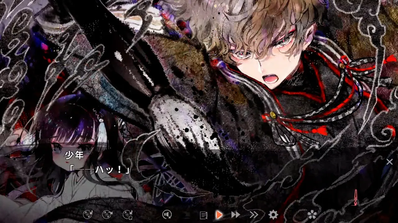 图片[9]-【PC】【Liar-soft】徒花異譚 / Adabana Odd Tales-光辉ACG
