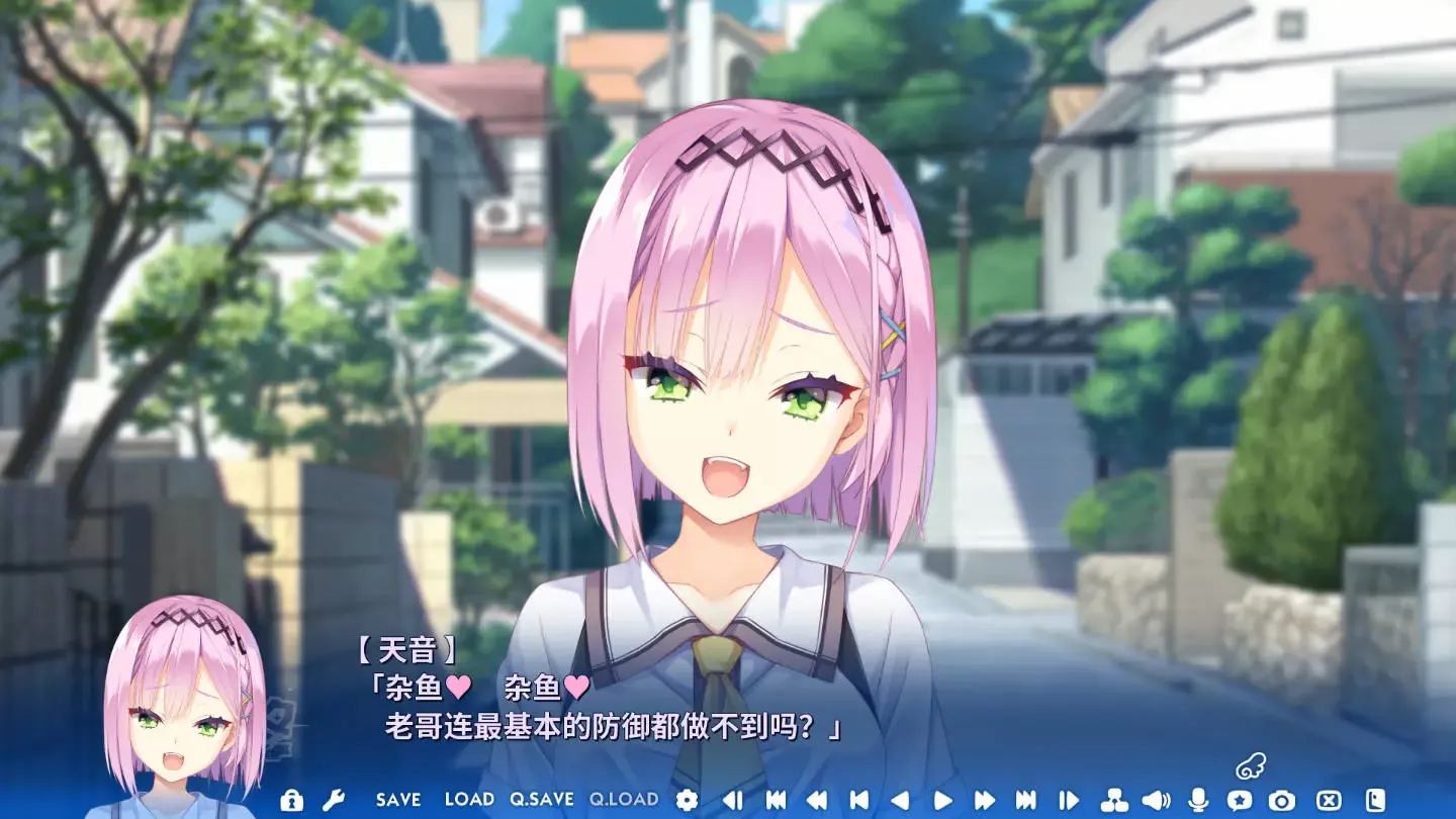 图片[4]-【KRKR】【柚子社】天使☆騒々 RE-BOOT! 汉化硬盘版-光辉ACG