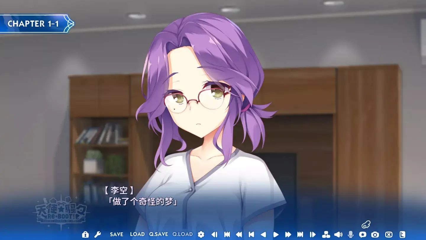 图片[5]-【KRKR】【柚子社】天使☆騒々 RE-BOOT! 汉化硬盘版-光辉ACG