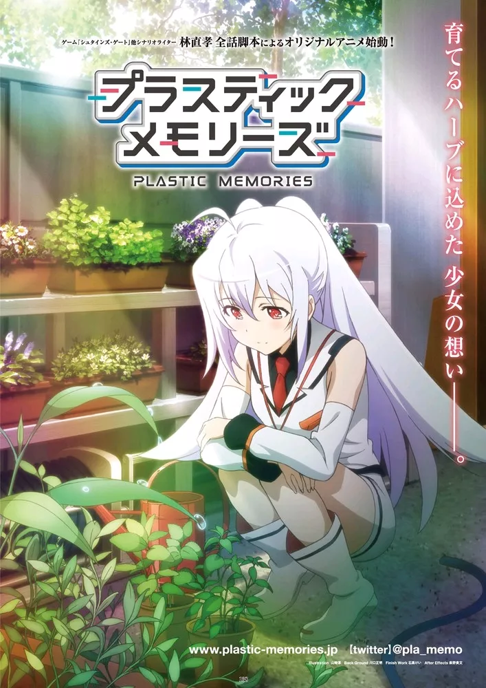 图片[2]-【PC】【MAGES.】 PLASTIC MEMORIES / 可塑性记忆 PSV游戏-光辉ACG