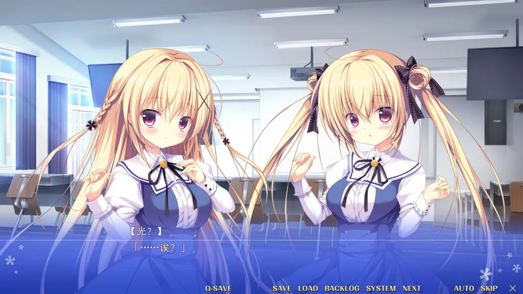 图片[4]-【PC】【Chelseasoft】ソラコイ / 空恋 – 汉化硬盘版-光辉ACG