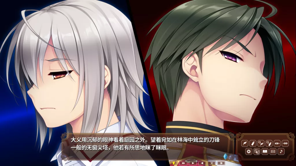 图片[3]-【KRKR】【晓WORKS】淑女同萌！-Superior Entelecheia--光辉ACG