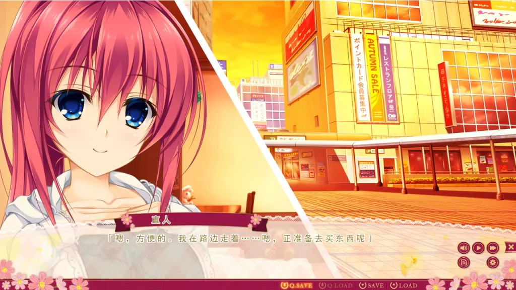 图片[3]-【PC】【Ensemble】有少女涂彩的爱之芬芳 笑容交织的未来-光辉ACG