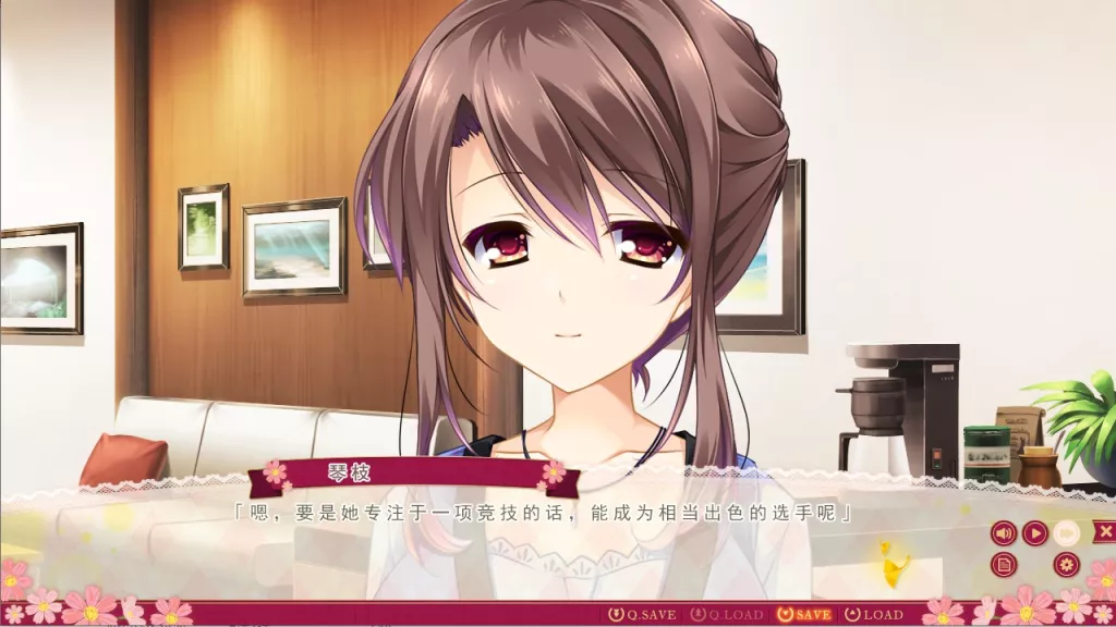 图片[4]-【PC】【Ensemble】有少女涂彩的爱之芬芳 笑容交织的未来-光辉ACG