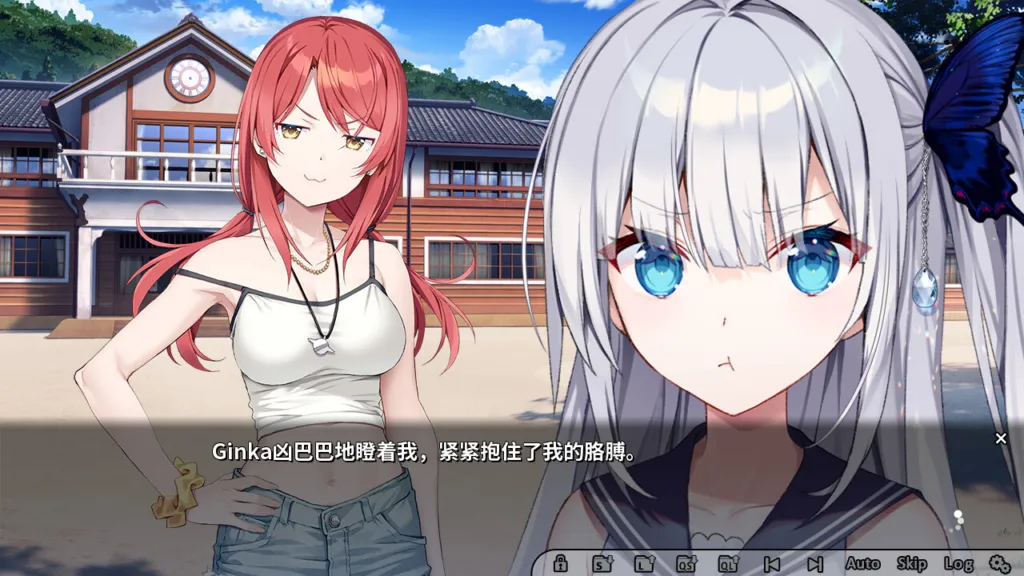 图片[4]-【KRKR】【前翼社】GINKA-光辉ACG