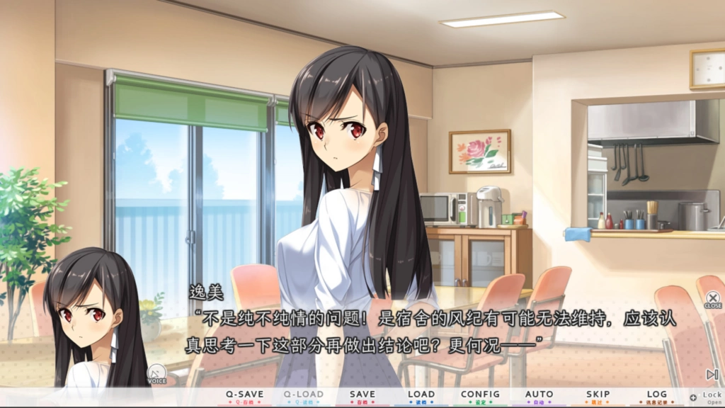 图片[2]-【KRKR】【Shiravune】人气声优的养成方式-光辉ACG