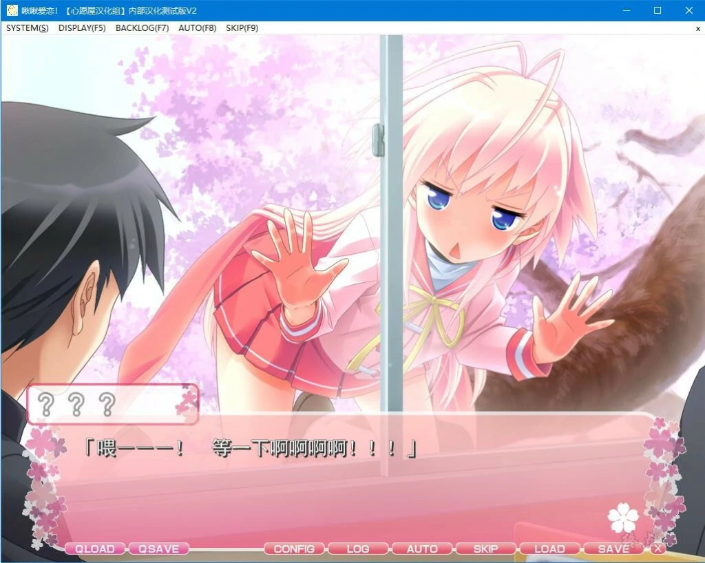 图片[2]-【KRKR】【Ex-iT】ひよこストライク! / 啾啾爱恋！-光辉ACG