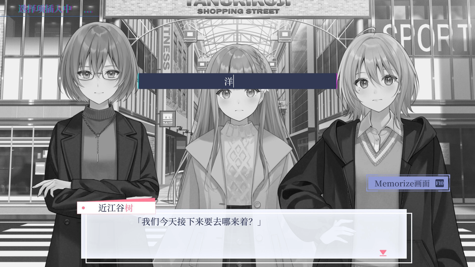 图片[2]-【PC】【1000-REKA】提早绽放的黑百合-光辉ACG