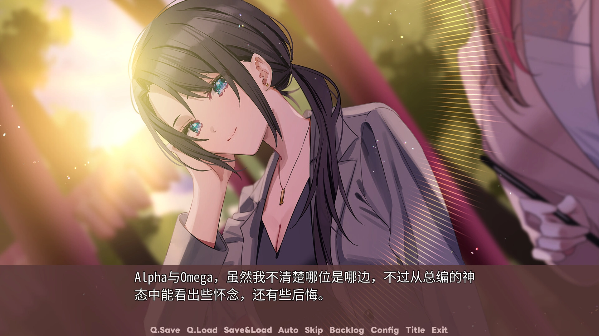 图片[4]-【PC】【SukeraSomero】迷醉唇旅-总编为我退高烧--光辉ACG