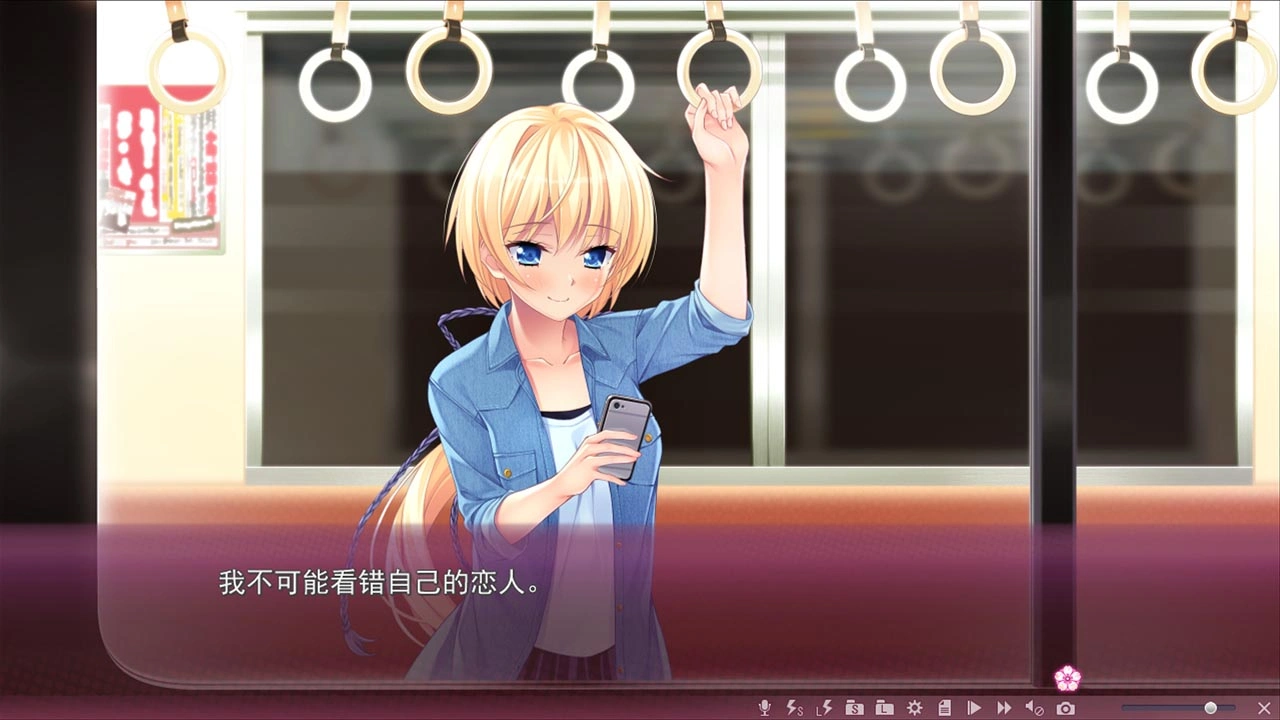 图片[3]-【PC】【MOONSTONE】樱之杜†净梦者2-光辉ACG