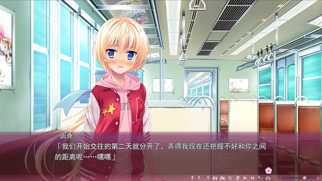 图片[4]-【PC】【MOONSTONE】樱之杜†净梦者2-光辉ACG