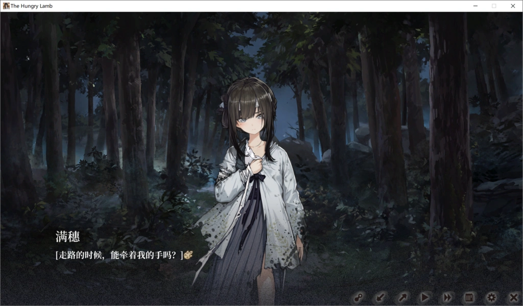 【PC】【零创游戏】饿殍：明末千里行-光辉ACG