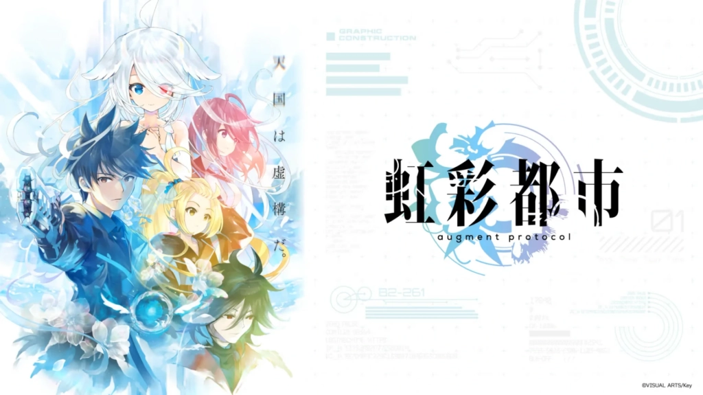 图片[2]-【PC】【KEY】虹彩都市-光辉ACG