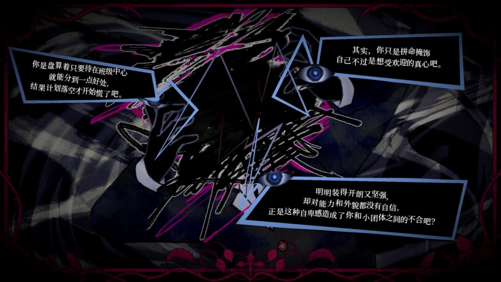 20260919142600231-image